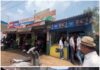 रांची के हरमू में 40 साल से दुकान पर आदिवासी जमीन विवाद में दुकानदारों का संकट
