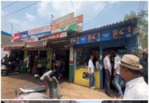 रांची के हरमू में 40 साल से दुकान पर आदिवासी जमीन विवाद में दुकानदारों का संकट