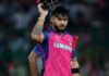 IPL 2026: राजस्थान रॉयल्स के कप्तान रियान पराग के वेपिंग करने पर लगा जुर्माना
