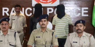 रांची में रंगदारी गैंग पर वार, 10 लाख की लेवी मांगने वाले उग्रवादी पकड़े गए