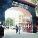 झारखंड शराब घोटाला: बेल पर बाहर सलौंकी ने मांगी विदेश जाने की मंजूरी
