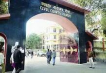 झारखंड शराब घोटाला: बेल पर बाहर सलौंकी ने मांगी विदेश जाने की मंजूरी