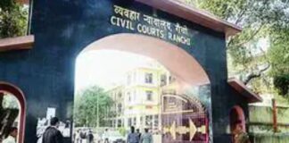 झारखंड शराब घोटाला: बेल पर बाहर सलौंकी ने मांगी विदेश जाने की मंजूरी