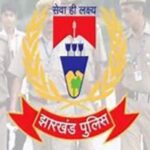 झारखंड पुलिस आधुनिकीकरण में 109 वाहन की मंजूरी