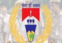 झारखंड पुलिस आधुनिकीकरण में 109 वाहन की मंजूरी