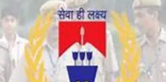 झारखंड पुलिस आधुनिकीकरण में 109 वाहन की मंजूरी