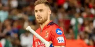 IPL 2026: RCB को बड़ा झटका, सॉल्ट चोटिल