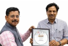 झारखंड को नेशनल हेल्थ अवार्ड, डिजिटल हेल्थ में झारखंड आगे