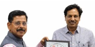 झारखंड को नेशनल हेल्थ अवार्ड, डिजिटल हेल्थ में झारखंड आगे