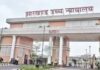 हिरासत हिंसा केस में HC ने मांगा जवाब