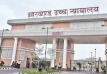 हिरासत हिंसा केस में HC ने मांगा जवाब