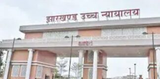 हिरासत हिंसा केस में HC ने मांगा जवाब