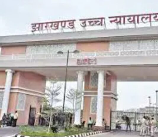 हजारीबाग विष्णुगढ़ हत्याकांड पर हाईकोर्ट ने मांगी पूरी रिपोर्ट