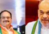 बंगाल में BJP की जीत, 9 मई CM का शपथ ग्रहण
