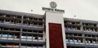 कैडर रिव्यू मीटिंग टली, कमेटी बैठक फेल