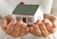 रांची में 26 जून तक अवैध निर्माण को वैध करने का मौका