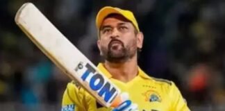 IPL 2026: CSK फैंस को मिला बड़ा झटका, मैदान से दूर माही