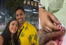 क्रिकेटर सूर्य कुमार के घर आई लक्ष्मी