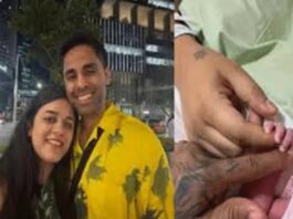 क्रिकेटर सूर्य कुमार के घर आई लक्ष्मी