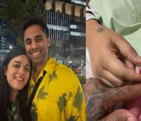 क्रिकेटर सूर्य कुमार के घर आई लक्ष्मी
