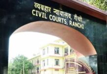 PMLA कोर्ट में शराब कारोबारी योगेंद्र तिवारी पर 15 मई को तय होगी आरोप