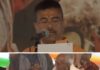 बंगाल में पहली बार BJP सरकार, सुवेंदू अधिकारी ने लिया CM पद का शपथ