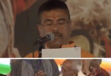 बंगाल में पहली बार BJP सरकार, सुवेंदू अधिकारी ने लिया CM पद का शपथ