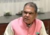 100 करोड़ GST घोटाले में ईडी के शिकंजे में पंजाब मंत्री संजीव अरोड़ा