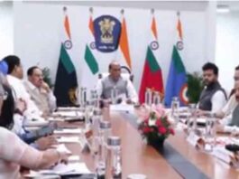 पश्चिम एशिया संकट पर केंद्र की बड़ी बैठक