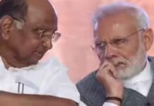 पश्चिम एशिया संकट पर शरद पवार ने PM मोदी को घेरा