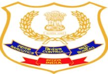 झारखंड में ड्रग्स नेटवर्क पर रांची में NCB की अहम बैठक