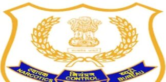 झारखंड में ड्रग्स नेटवर्क पर रांची में NCB की अहम बैठक