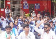रांची यूनिवर्सिटी में NSUI का क्लस्टर सिस्टम पर बवाल