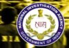 पूर्व विधायक हमला केस में माओवादी कनेक्शन, NIA का बड़ा खुलासा