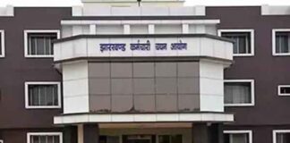 JSSC भर्ती में 313 पास, 79 महिलाओं की नियुक्ति अटकी