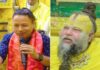 वृंदावन में प्रेमानंद जी के आश्रम पहुंचे कैलाश खेर, ‘बम लहरी’ से गूंजा आश्रम