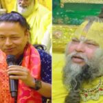 वृंदावन में प्रेमानंद जी के आश्रम पहुंचे कैलाश खेर, ‘बम लहरी’ से गूंजा आश्रम