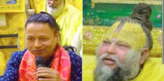 वृंदावन में प्रेमानंद जी के आश्रम पहुंचे कैलाश खेर, ‘बम लहरी’ से गूंजा आश्रम