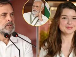 ओस्लो विवाद में राहुल गांधी को इंटरव्यू ऑफर