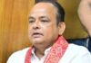 BJP पर इरफान अंसारी का बड़ा बयान