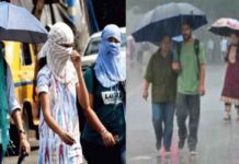 झारखंड में मौसम का डबल अटैक, कहीं हीटवेव और कहीं बारिश
