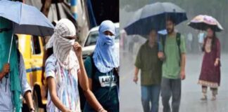 झारखंड में मौसम का डबल अटैक, कहीं हीटवेव और कहीं बारिश