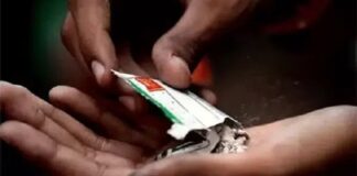झारखंड में तंबाकू मुक्त अभियान का एक्शन प्लान