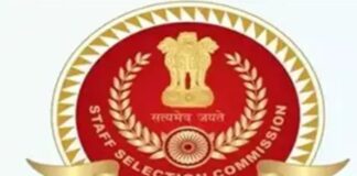 SSC CGL 2026 का बड़ा तोहफा, 12,256 पदों पर बंपर भर्ती