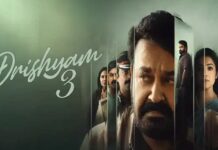 बॉक्स ऑफिस पर Drishyam 3 का जलवा