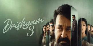 बॉक्स ऑफिस पर Drishyam 3 का जलवा