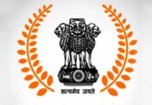 झारखंड में 36 IAS अधिकारियों का बड़ा फेरबदल