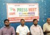 24 जून को रांची में SDPI का एक दिवसीय नेतृत्व सम्मेलन तय