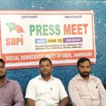 24 जून को रांची में SDPI का एक दिवसीय नेतृत्व सम्मेलन तय