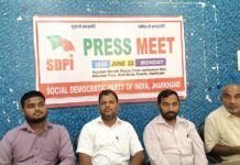 24 जून को रांची में SDPI का एक दिवसीय नेतृत्व सम्मेलन तय